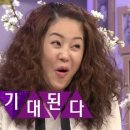 홀릭천안점