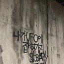 그리움의 색깔은 무엇일지