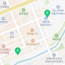 기동찬도매횟집 이미지