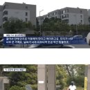 서울 고가 천룡인(귀족)아파트 배달 후기 이미지