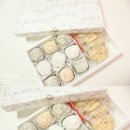 The떡