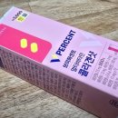 (주)원퍼센트 | 다이소 영양제 브이퍼센트 멀티비타민 콜라겐샷 후기