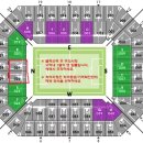 동아시안컵 예매 질문입니다! 이미지