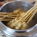 노귀재휴게소식당
