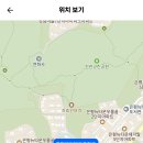 서울 2024학년도 은평메디텍고등학교 정보 기간제 교원 채용 공고 ( 2024.08.16 (금) 마감 ) 이미지