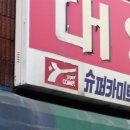 카미트란 이미지