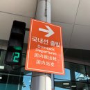 신흥떡방앗간 | &lt;제주여행&gt; 7일차 카페마요피/ 해녀의부엌/ 함덕 오메기떡 방앗간/ 우진해장국/ 라마다 제주시티 호텔