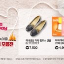 홍스광고기획