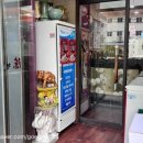 춘의테크노파크II 이미지