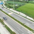 내포제2진입도로 이미지