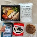 명랑부대찌개 범어점 이미지