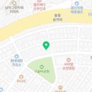 대명자동차정비공업사 이미지