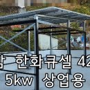 상업용 5 이미지