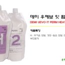 우에보 이미지