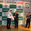 골프스케치 이미지