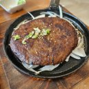 북극해고등어 이미지