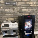 쌍용자동차 덕양서비스프라자 | 화정역 고기집 고양시 화정 맛집 갈비만 고양화정점 후기