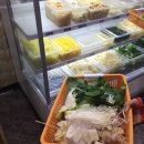 라화쿵부 마라탕 이미지