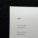데일리에이 이미지