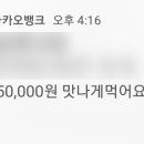 죽도동민복지회관 이미지