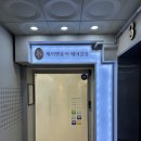 제이앤퓨어 이미지