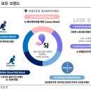 에스제이글로벌 이미지