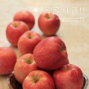 은혜농산물 이미지