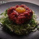 정근, 정직한 한근 남산점