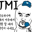 완정탑모터스 이미지