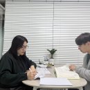 택스아웃컨설팅