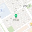 굿모닝삼성치과의원 이미지