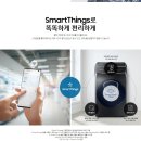 워시플렉스 이미지