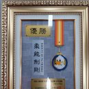 사상유도관 이미지