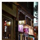 데이트(972) 이미지