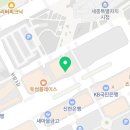 본죽&비빔밥 세종시청점 이미지
