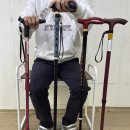 마음 메디컬 복지용구 이미지