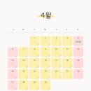 (주)두일