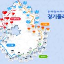 용두교 입구 이미지