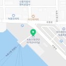 CU 고흥녹동터미널 이미지