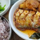 클랭블루수동커플&독채&감성숙소 이미지