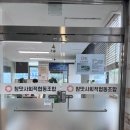 [용인 사회적경제기자단] 참맛사회적협동조합