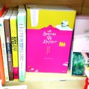 영광도서 이미지