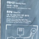 안성3.1운동기념관 | 경기 안성가볼만한곳 안성3.1운동기념관