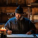 유원공인중개사사무소 이미지