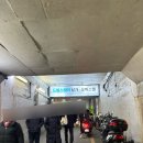 하늘채 | 노량진수산시장 회 맛집 - 전라상회 방어 포장 후 초장집 하늘채 이용후기 (내돈내산)