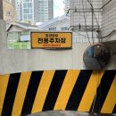 풍국면 대구범어점 이미지