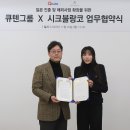 블랑코뷰티