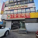 성민의원 이미지