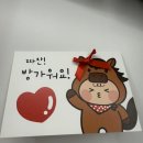 청라여성병원 | 임신일기) 인천 서구 청라여성병원 산부인과 원장님 추천 ! 임신초기 후기 기록 1 🍀🍼