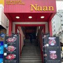 경기도 수원시 팔달구 인계로166번길 45 (인계동) 이미지